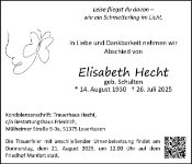 eine Anzeige